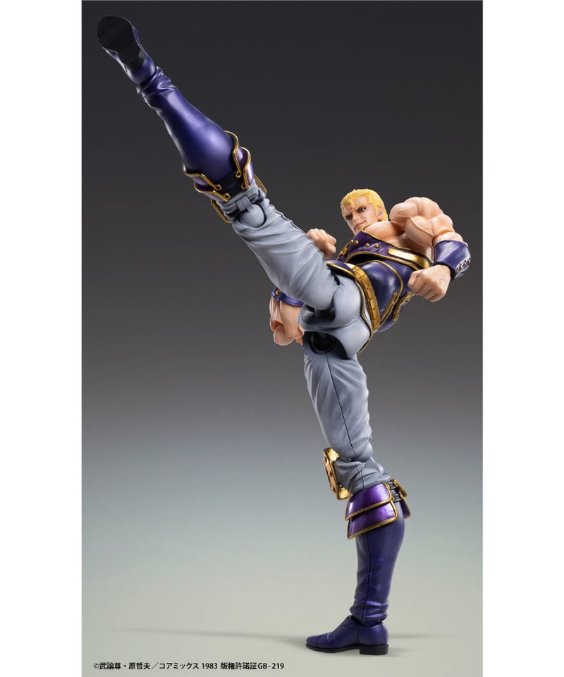 限定】北斗の拳　CRAZYHEADS　ケンシロウ　サウザー 限定】北斗の拳 CRAZYHEADS ケンシロウ サウザー サウザー | 北斗の拳