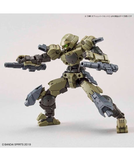 30MM 1/144 オプションパーツセット1