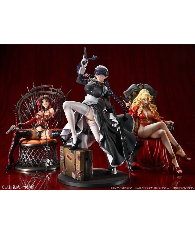 BLACK LAGOON』ロベルタ 悪夢のメイドVer. 1/7スケール 彩色済完成品