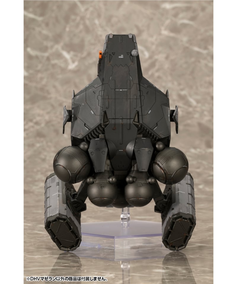 DHVマゼラン 1/350 プラモデル デス・ストランディング2 ［コトブキヤ