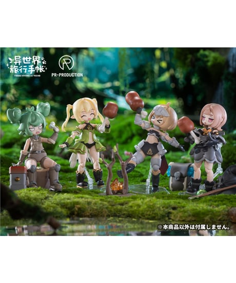 【予約】異世界旅行手帳 04 新人レンジャー レベッカ・ヒル プラスチックキット　[PR-Production]