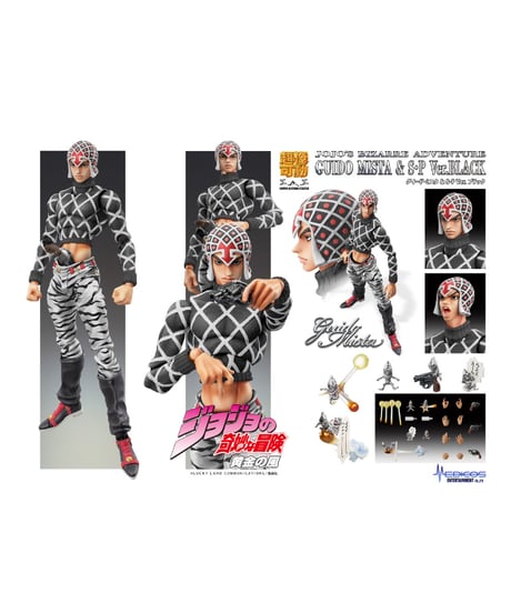 【送料無料】超像可動『ジョジョの奇妙な冒険 第5部』「グイード・ミスタ&S・P Ver.BLACK」　塗装済み可動フィギュア