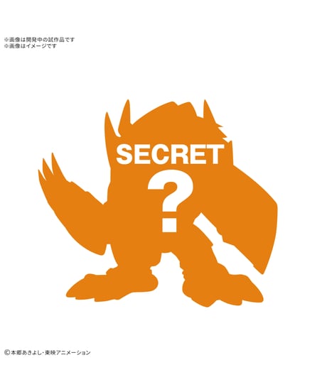 PLABAKO デジモンアドベンチャー　8個入り1BOX　プラモデル　［バンダイ］