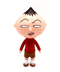 【予約】【送料無料】SOFVIPS 永沢くん 2ndカラー　［ELECTRIC TOYS］
