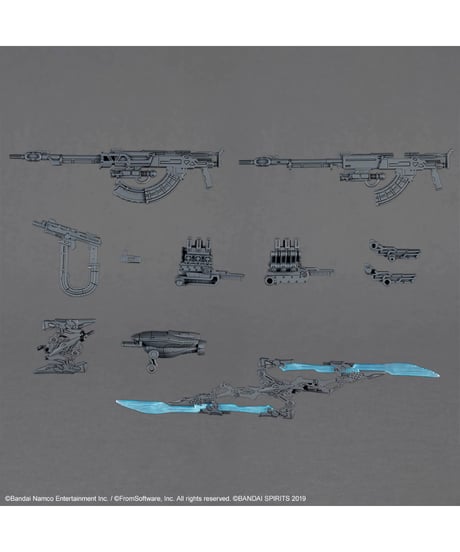 【送料無料】30MM オプションパーツセット ARMORED CORE VI FIRES OF RUBICON WEAPON SET 06　プラモデル　［バンダイ］