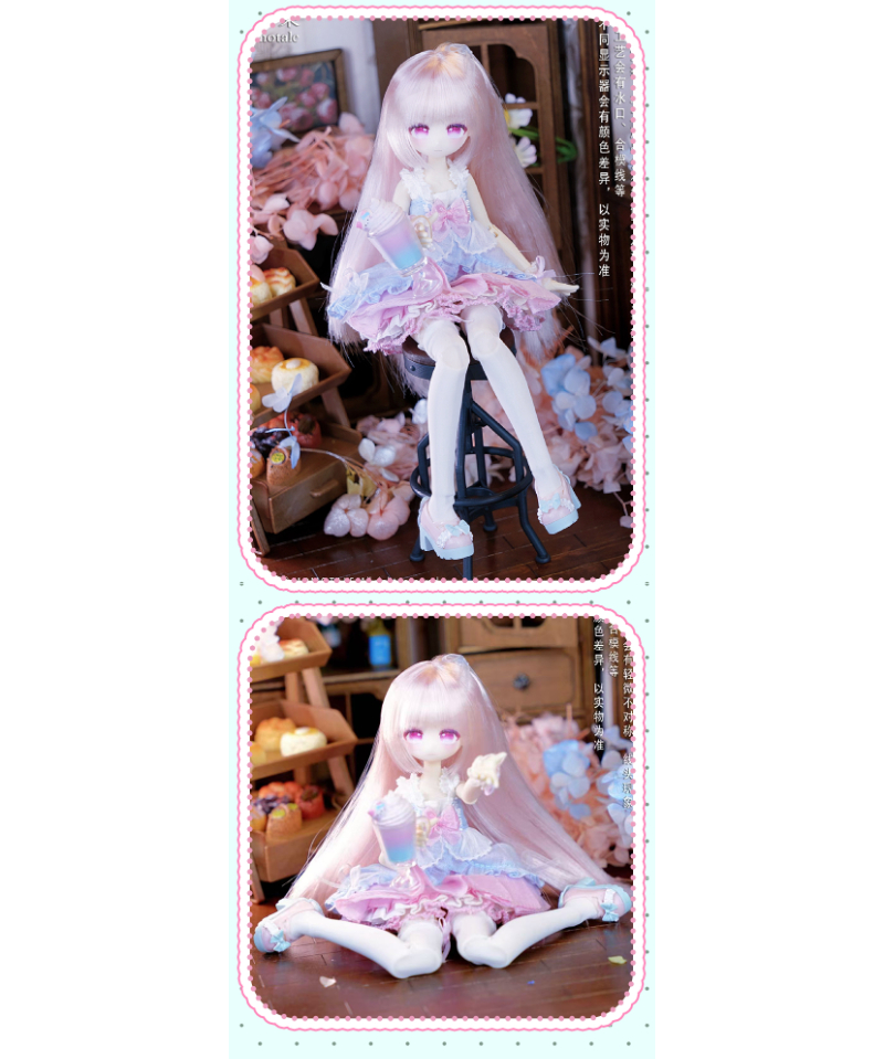 送料無料】四季の喫茶物語 BJD ブラインドボックス 6個入1BOX [悸動 