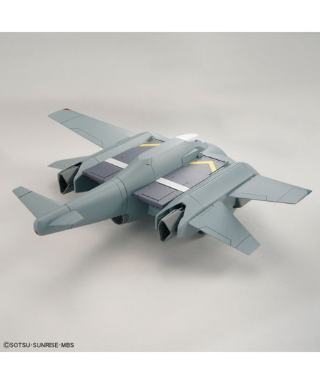 HG 1/144 ティックバラン【機動戦士ガンダム 水星の魔女】
