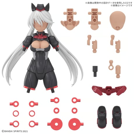 美プラ詰め合わせ 美プラ | STORES