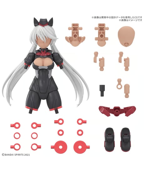 【送料無料】30MS オプションパーツセット18(サージェントコスチューム)[カラーC]　プラモデル　［バンダイ］