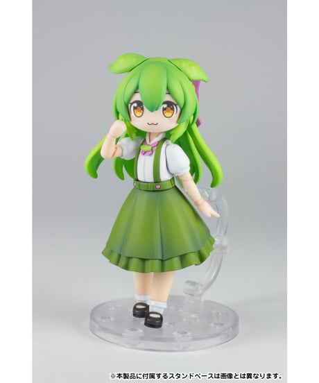 プラフィア お嬢様ずんだもん　プラスチックキット　［PLUM］