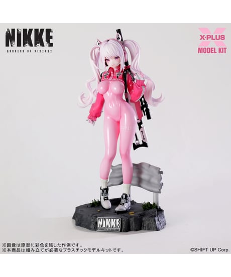 【予約】アリス　プラスチックモデルキット　勝利の女神：NIKKE　[エクスプラス]
