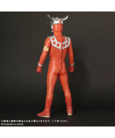 ギガンティックシリーズ ウルトラマンレオ