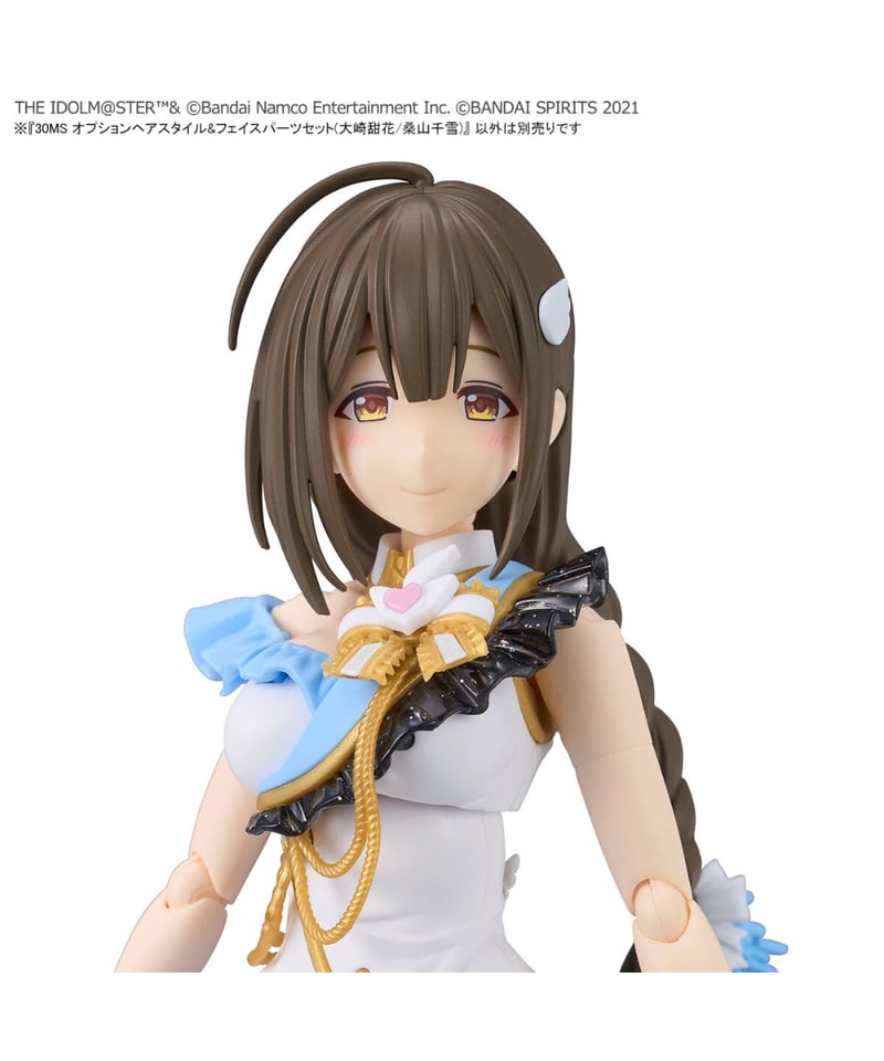 青戸八森【ジャンク品】アイドルマスター　フィギュアまとめ売り 青戸八森【ジャンク品】アイドルマスター フィギュアまとめ売り 青戸
