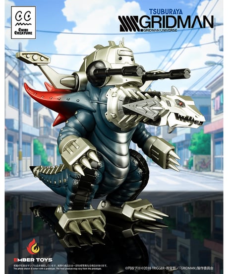 【予約】Chibi Creature 捲土重来怪獣 メカグールギラス　塗装済みソフビフィギュア　SSSS.GRIDMAN　[エンバートイズ]