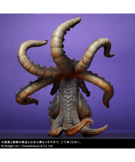 ボルカルス　Kaiju on the Earth　PUR製ハイクオリティスタチュー