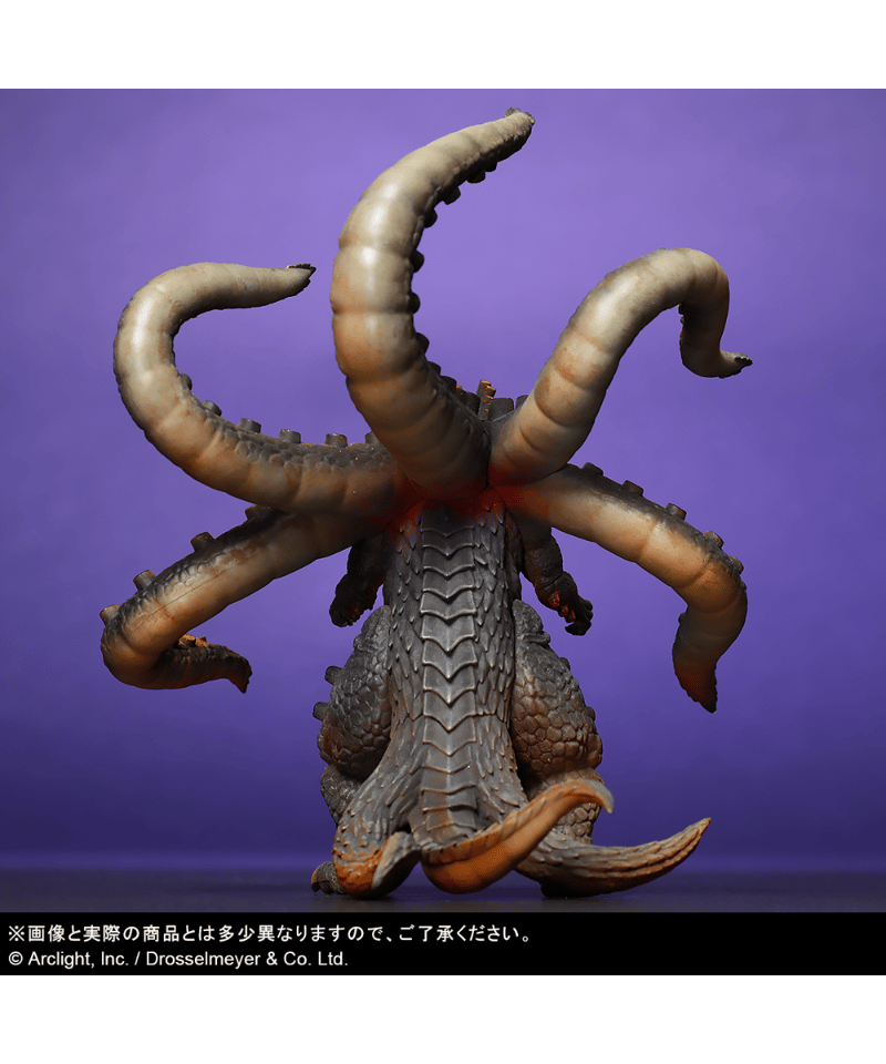 ボルカルス Kaiju on the Earth PUR製ハイクオリティスタチュー