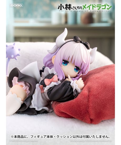 小林さんちのメイドラゴン カンナ 1/7 完成品フィギュア
