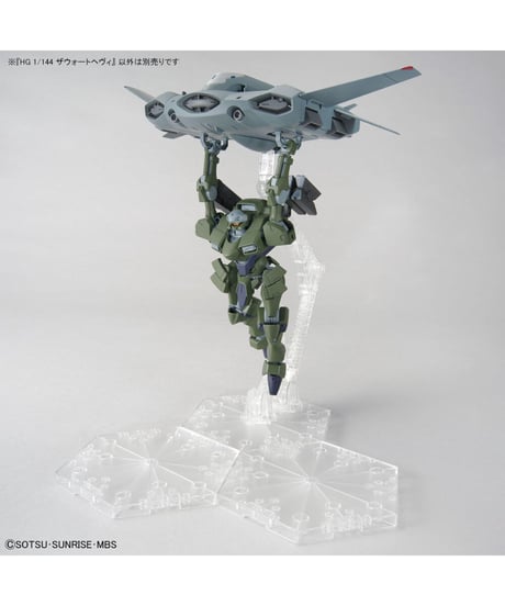 HG 1/144 ザウォートヘヴィ　【機動戦士ガンダム水星の魔女】