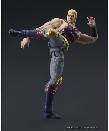 DIGACTION 『北斗の拳』サウザー　彩色済可動フィギュア　［ディーアイジー］