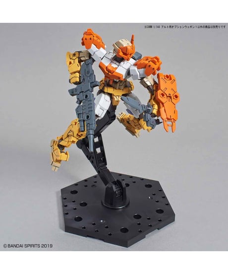 30MM 1/144 アルト用オプションウェポン１　プラモデル　［バンダイ］