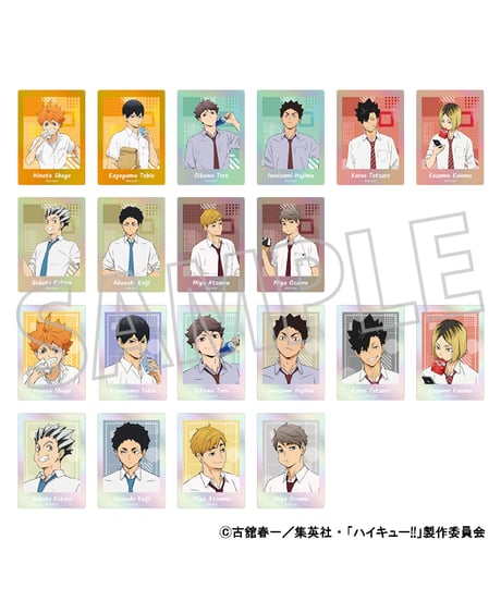 ハイキュー!! ぱしゃこれクリアVer.　10個入り１BOX