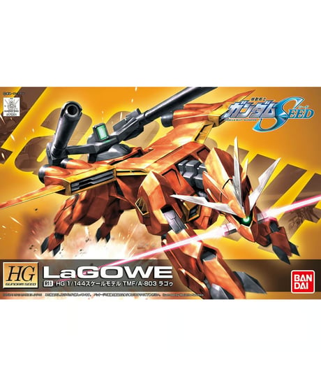 HG 1/144 R11 ラゴゥ　機動戦士ガンダムSEED