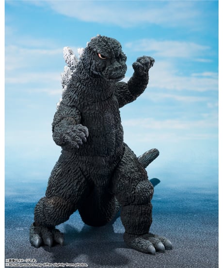 【予約】【8月発売予定】S.H.MonsterArts ゴジラ（1975)　メカゴジラの逆襲　［バンダイ］