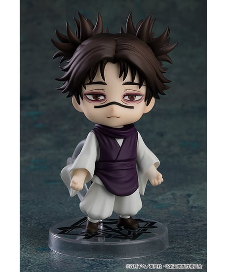 【予約】ねんどろいど 脹相　塗装済み可動フィギュア　TVアニメ『呪術廻戦』　［グッドスマイルカンパニー］