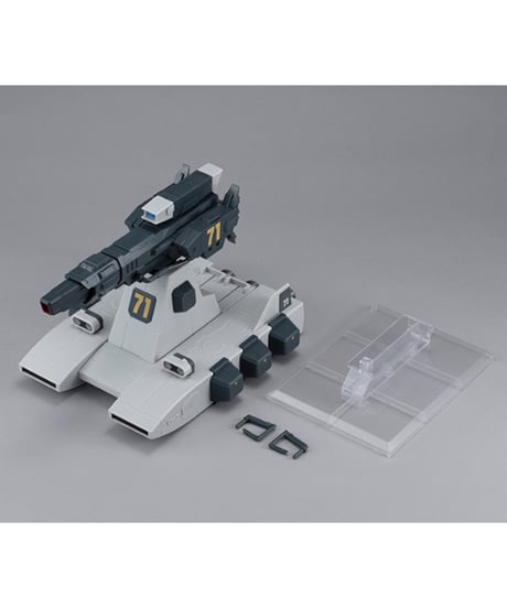 マシンビルドシリーズ 機動戦士ガンダム バストライナー【再販】