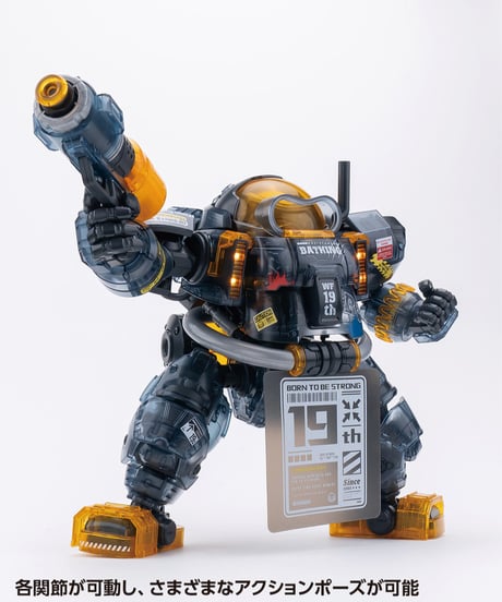 ＫM-138　B.DUCK & SPA.DUCK （スパダック）　【19周年黒武士限定版】　プラスチックモデルキット　［圣斯基（SOSKILL）］