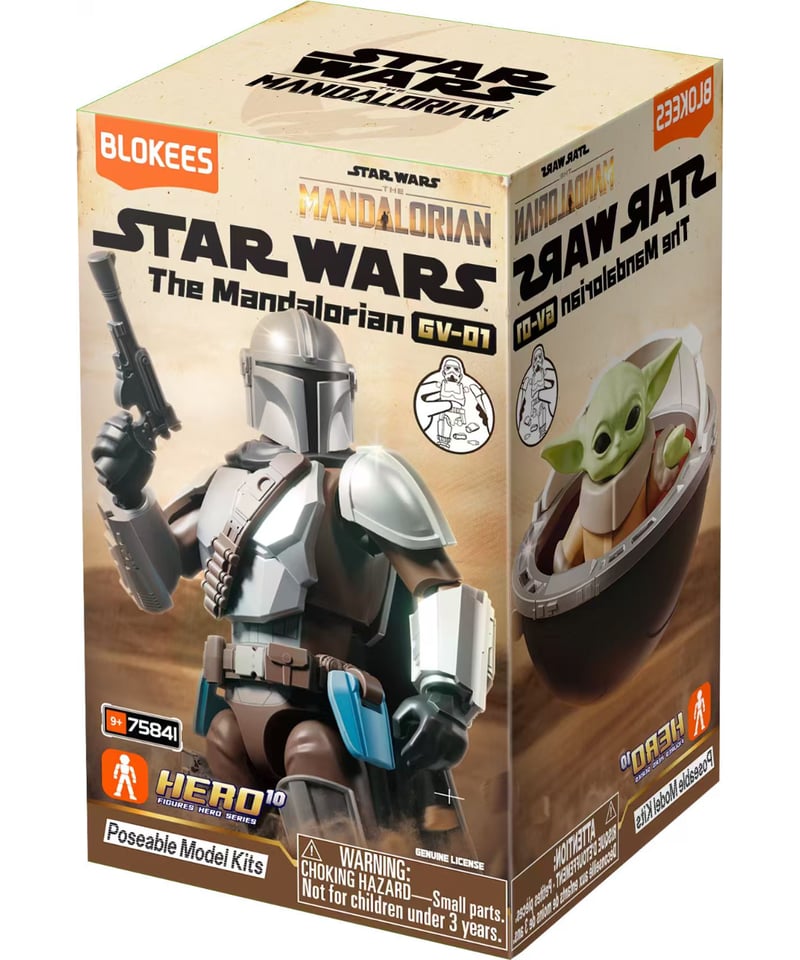 予約】ブラインドBOX BLOKEES スターウォーズGVシリーズ「01.マンダ