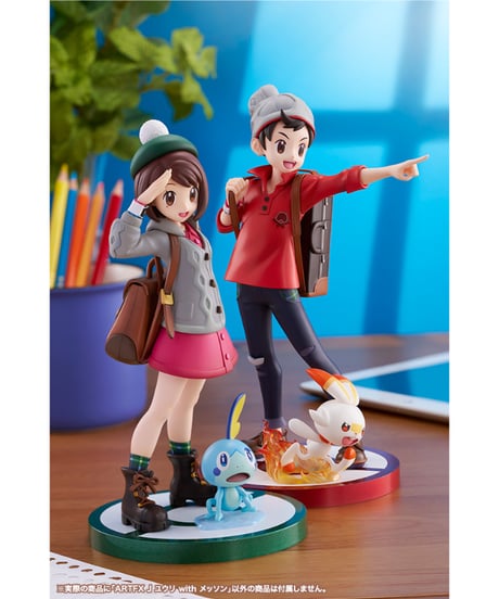 『ポケットモンスター』シリーズ　ARTFX J ユウリ with メッソン　1/8　PVC塗装済み完成品