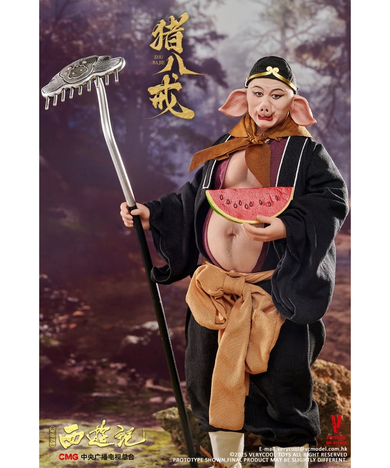 予約】西遊記(1986) 1/6 アクションフィギュア 猪八戒 ［ベリークール