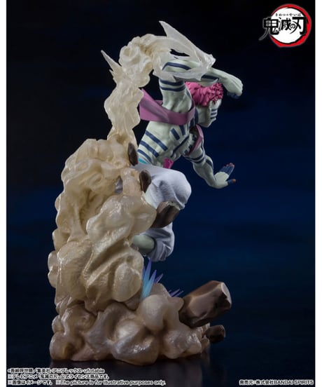 【予約】【12月再販分】フィギュアーツZERO 猗窩座 上弦の参（再販版）　鬼滅の刃　［バンダイ］
