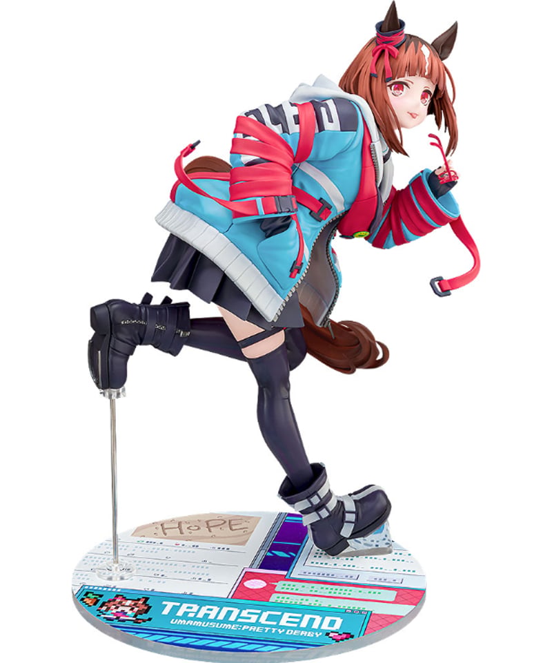 トランセンド 1/7スケール 塗装済み完成品 ウマ娘 プリティーダービー
