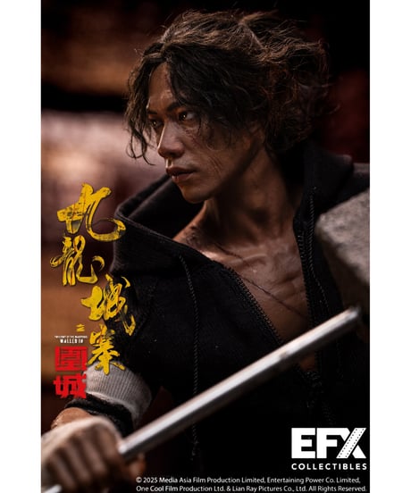 【予約】『トワイライト・ウォリアーズ 決戦！九龍城砦』1/6 アクションフィギュア 四仔(セイジャイ)　［EFXコレクティブルズ］