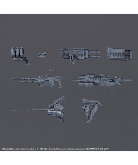 【送料無料】30MM オプションパーツセット ARMORED CORE VI FIRES OF RUBICON WEAPON SET 02　プラモデル　［バンダイ］