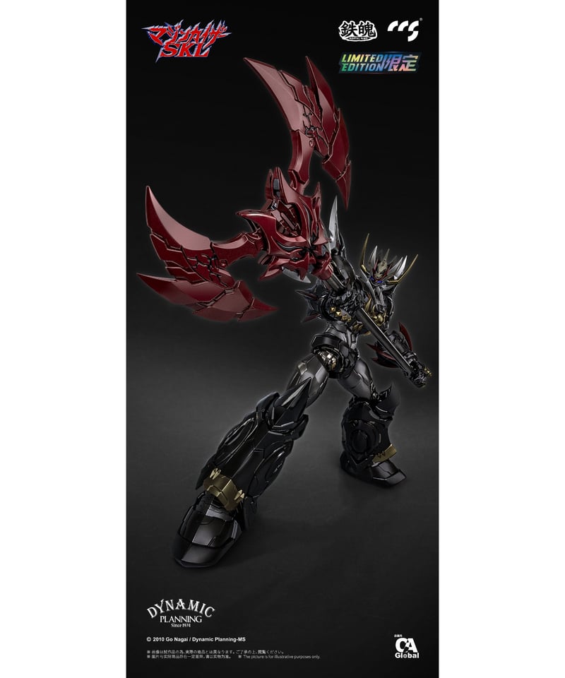 C&A Global Ltd. × CCSTOYS 鉄魄(MORTAL MIND)シリーズ マ C&A Global Ltd. × CCSTOYS 鉄魄(MORTAL MIND)シリーズ マ
