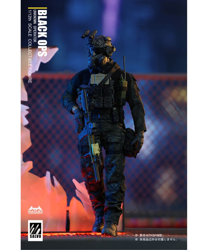 salvoシリーズ sa01 ブラックオペレーションズ 1/12スケール SALVOシリーズ SA01 ブラックオペレーションズ 1/12 完成品