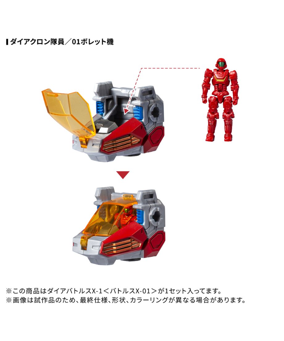 6891a4646cfe53004a06d635