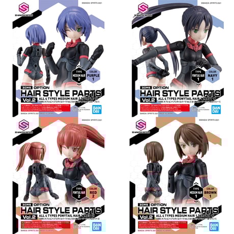 美プラ系素体、プラモデル用品まとめ売り 美少女系プラキットの通販》新製品予約受付中-ポストホビーWEBSHOP