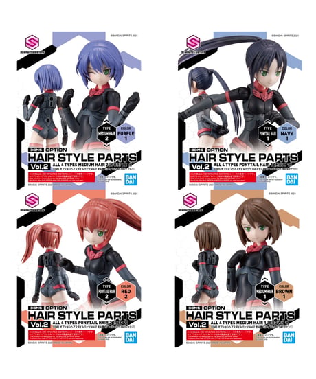 30MS オプションヘアスタイルパーツVol.2　4種入り1BOX 　プラモデル　［バンダイ］