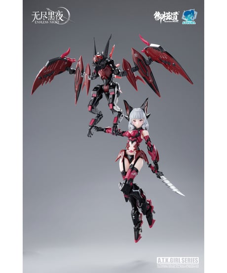 御模道(EASTERN MODEL) ENDLESS NIGHTシリーズ 吸血鬼 カーミラ 1/12スケールプラスチックモデルキット 豪華版