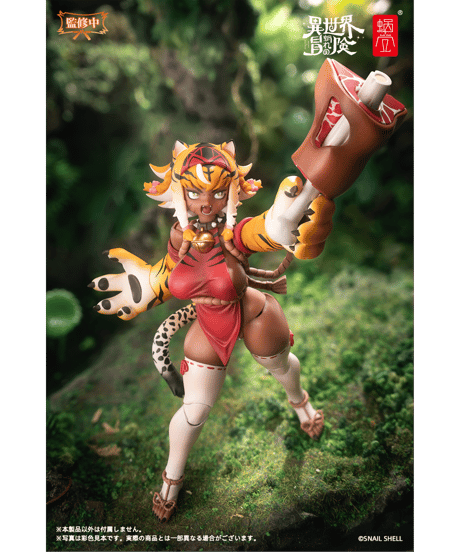 RPG-04 タイガーガール ガル 1/12 完成品アクションフィギュア　［蝸之殼Snail Shell］