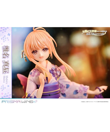 【予約】PRISMA WING お隣の天使様にいつの間にか駄目人間にされていた件  椎名真昼 1/7 スケール 完成品フィギュア　[プライム１スタジオ]