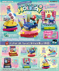 【予約】HANGYODON’S HOLIDAY -ハンギョドンの休日-　6個入1BOX　[リーメント]
