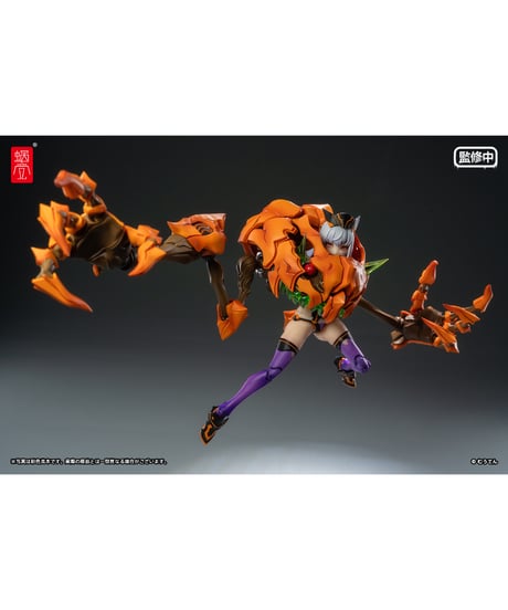 パンプキンプリンセス 1/12 完成品アクションフィギュア