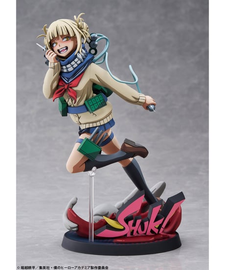 僕のヒーローアカデミア　トガヒミコ　二次元化Ver.　1/8　PVC製塗装済み完成品