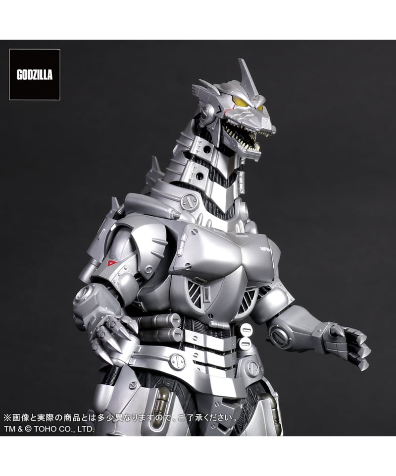 ◎ 三式機龍 メカゴジラ・検：海洋堂エクスプラスCCP ゴジラ×メカゴジラ MFS-3 3式機龍 しらさぎ付属フルコンプリート