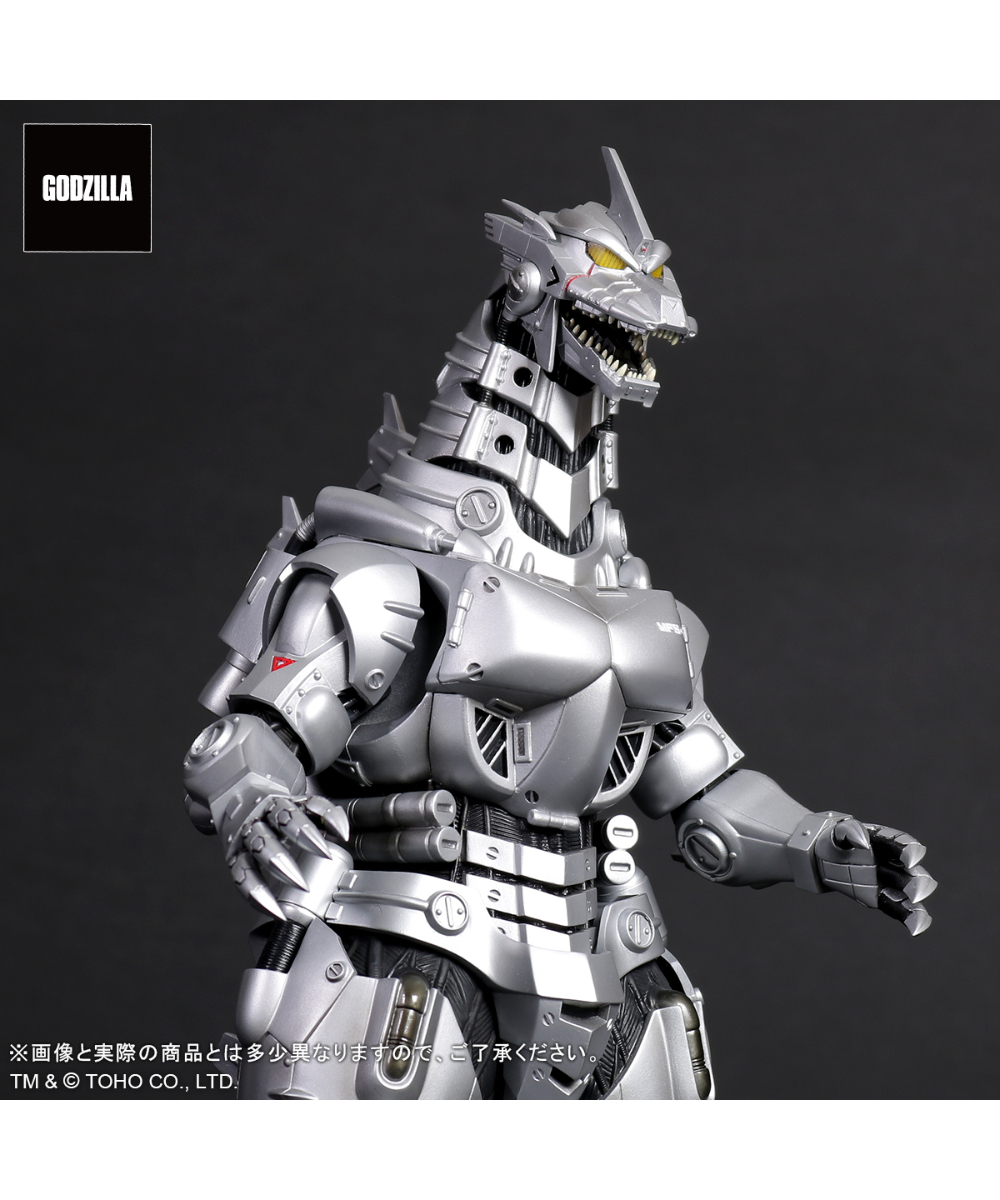東宝大怪獣シリーズ 3式機龍(2002) 高機動型 | WonderToys